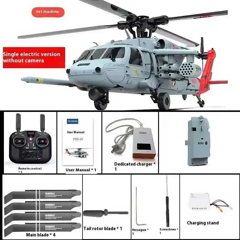 Uh60 Black Hawk Remote Control Helicopter Yuxiang F09S Intelligent Gps AntiFlying Positioning Automatic Return Holiday Gift