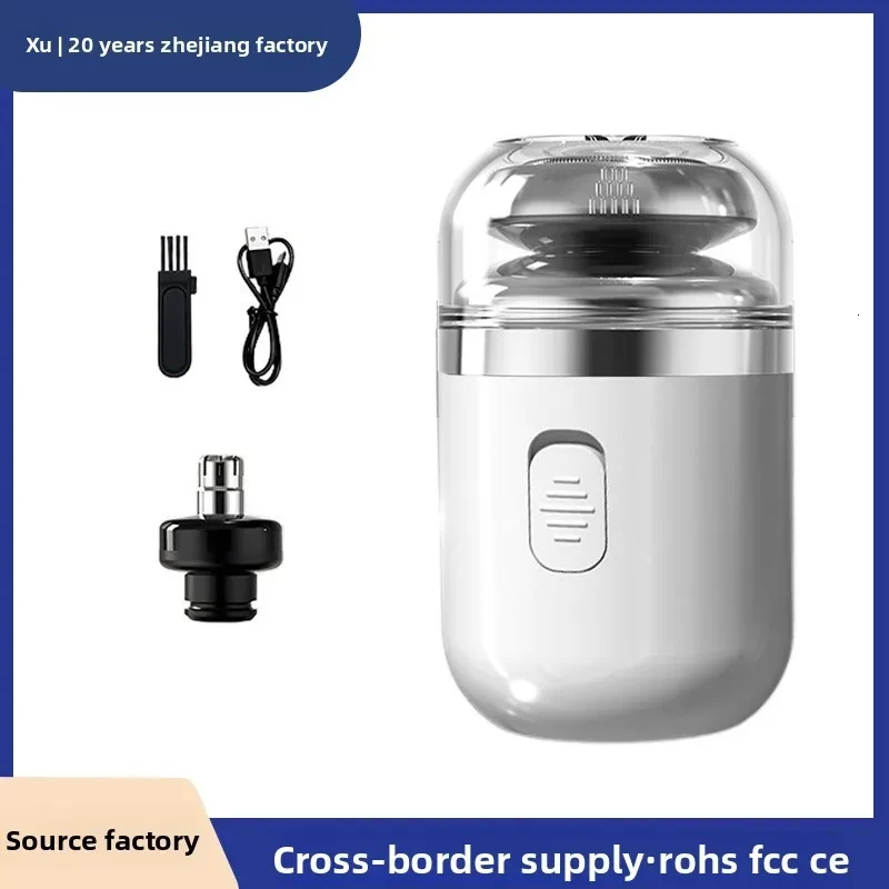 Electric Mini Portable Razor Small Cannon Car-mounted Men's Rechargeable Compact New Model Shaver